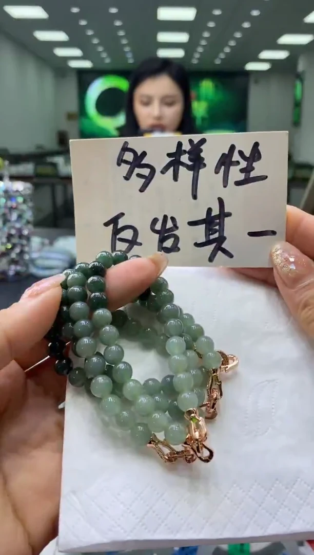 合金手串翡翠多样性仅发其一