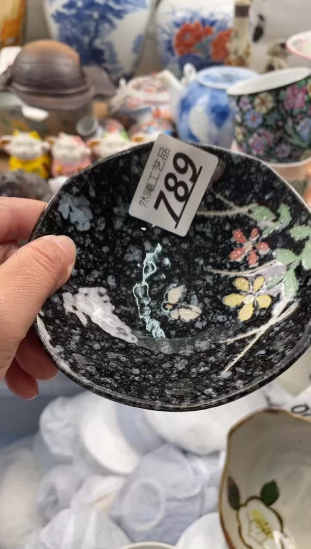 【闪购商品】瓷片789然曦工艺品。。。。。。。。