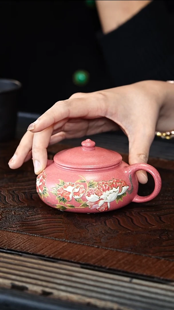 宜兴紫砂YHY 胭脂红 寒江 200cc