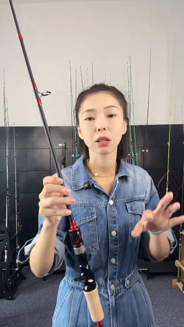 1.8m以下碳素红凤霞1.68米枪柄（瑕疵尾货竿，没有售后，介意勿拍）