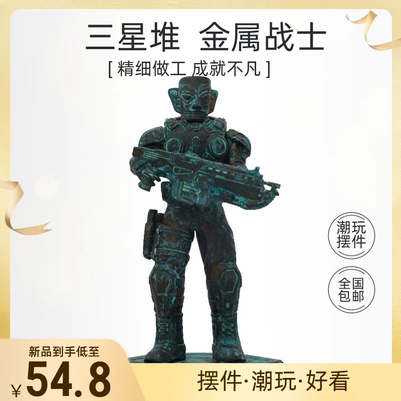 三星堆《金属战士》车载潮玩青铜手办公仔搞笑模型摆件国潮仿古