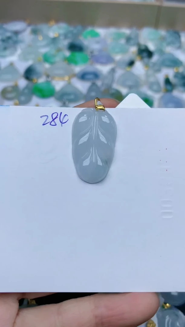 【闪购商品】翡翠颈饰18K金镶嵌天然翡翠A货    284