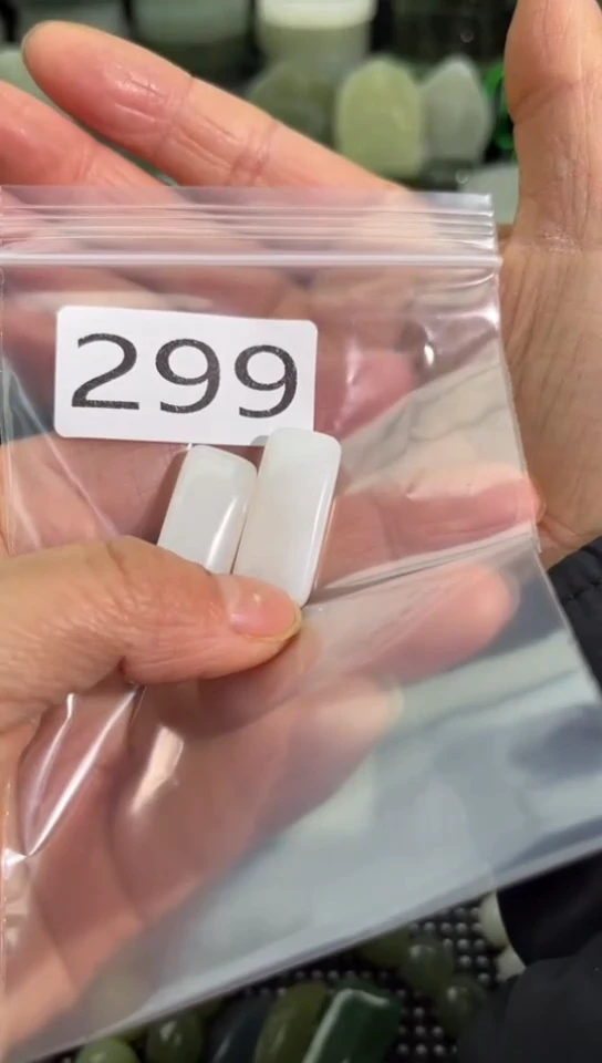 未镶嵌和田玉珠宝半成品牌子