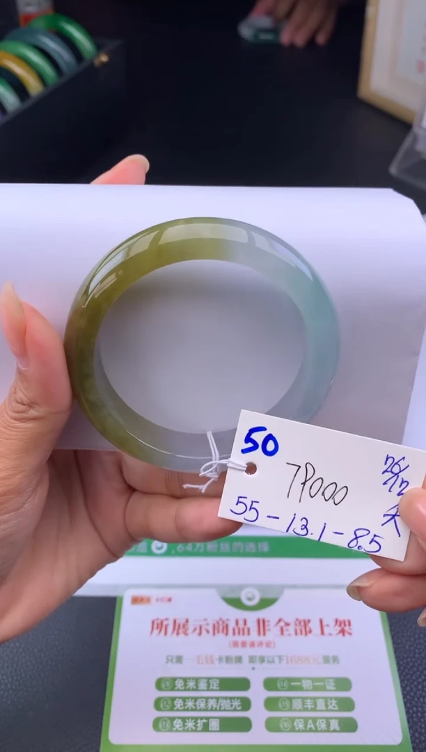 未镶嵌手镯翡翠用****3假一赔三   手镯