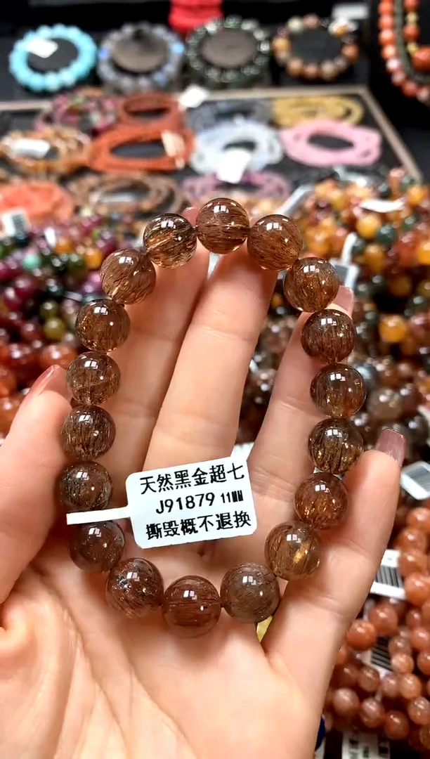 【闪购商品】水晶手串未镶嵌11.......