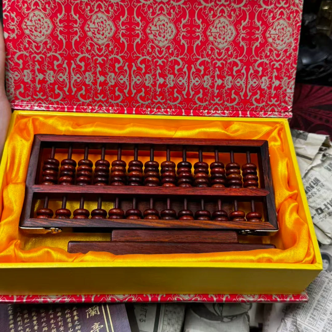 【闪购商品】-小算盘66