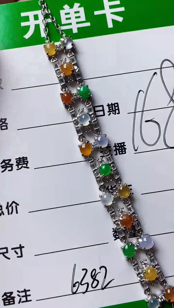 银S925镶嵌戒指翡翠6382