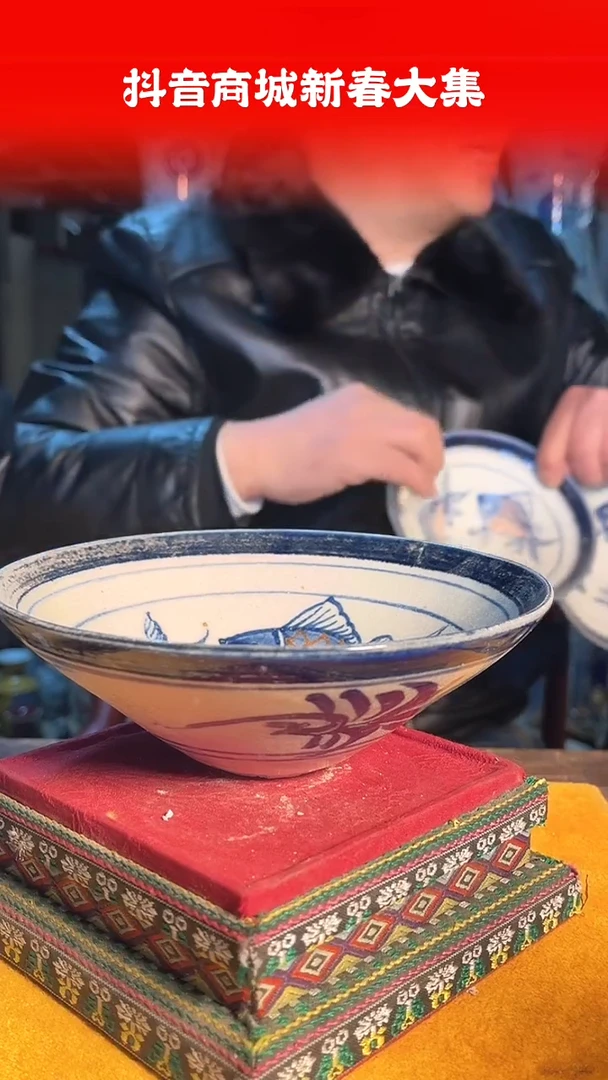 【闪购商品】其他119F当代仿制品一个仿古