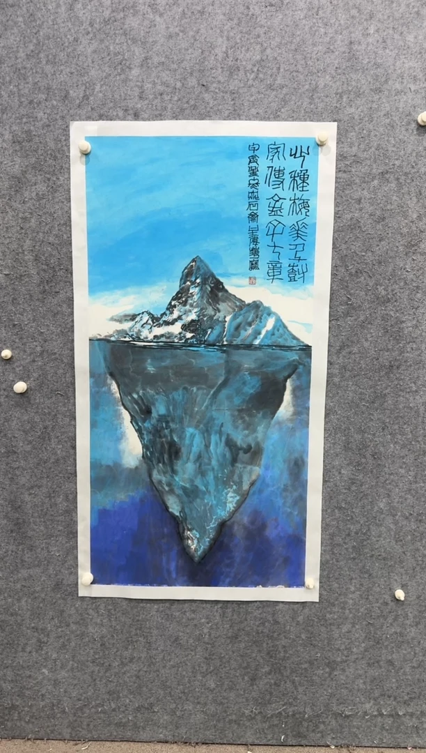 【闪购商品】国画pmw不二轩旗舰店国画HWH19