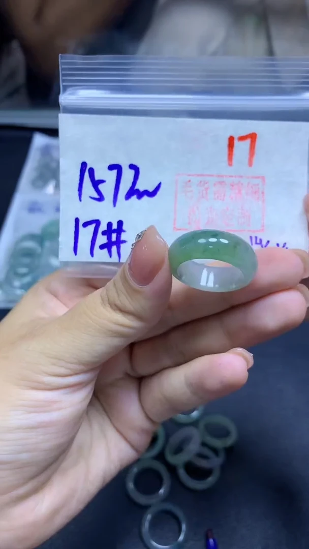 未镶嵌定制翡翠戒圈#157元-毛货需精细抛光 17