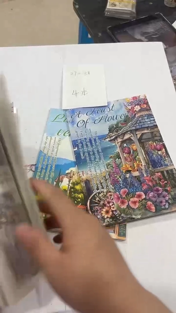 27-38 贴纸本 4本