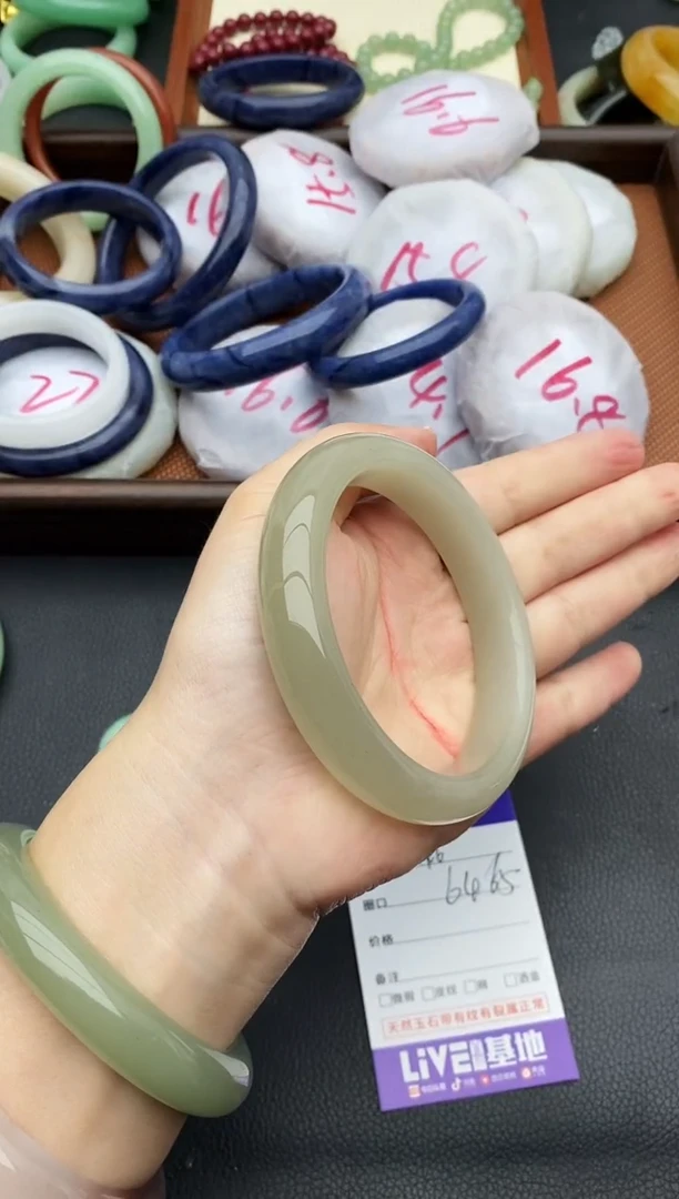 未镶嵌手镯石英质玉146+64/65