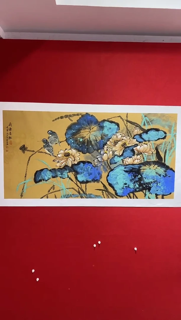 【闪购商品】国画LQY洋李庆友老师作品
