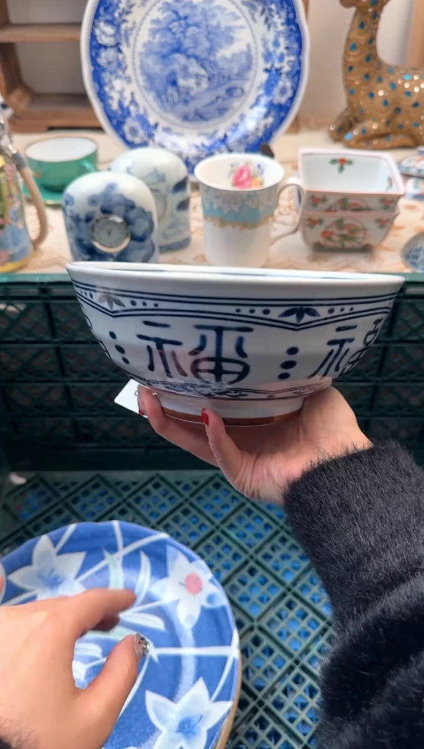 【闪购商品】瓷片A           1001