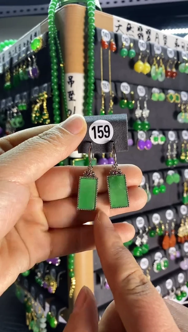 【闪购商品】翡翠颈饰银S925镶嵌159...