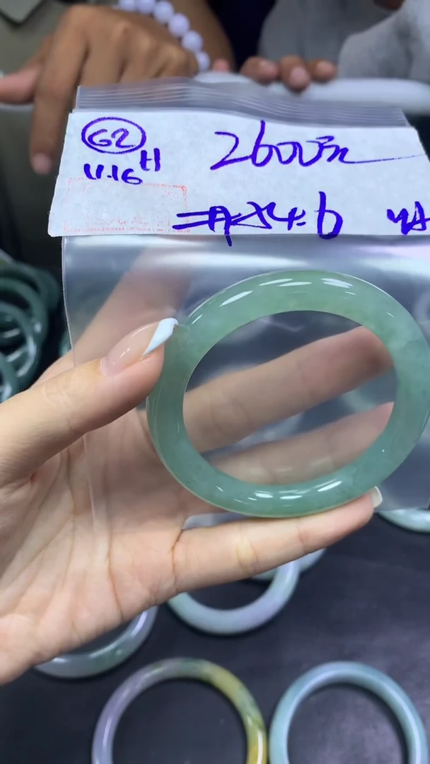 未镶嵌定制翡翠62手镯54.6冰丝+2600元+拍一发一