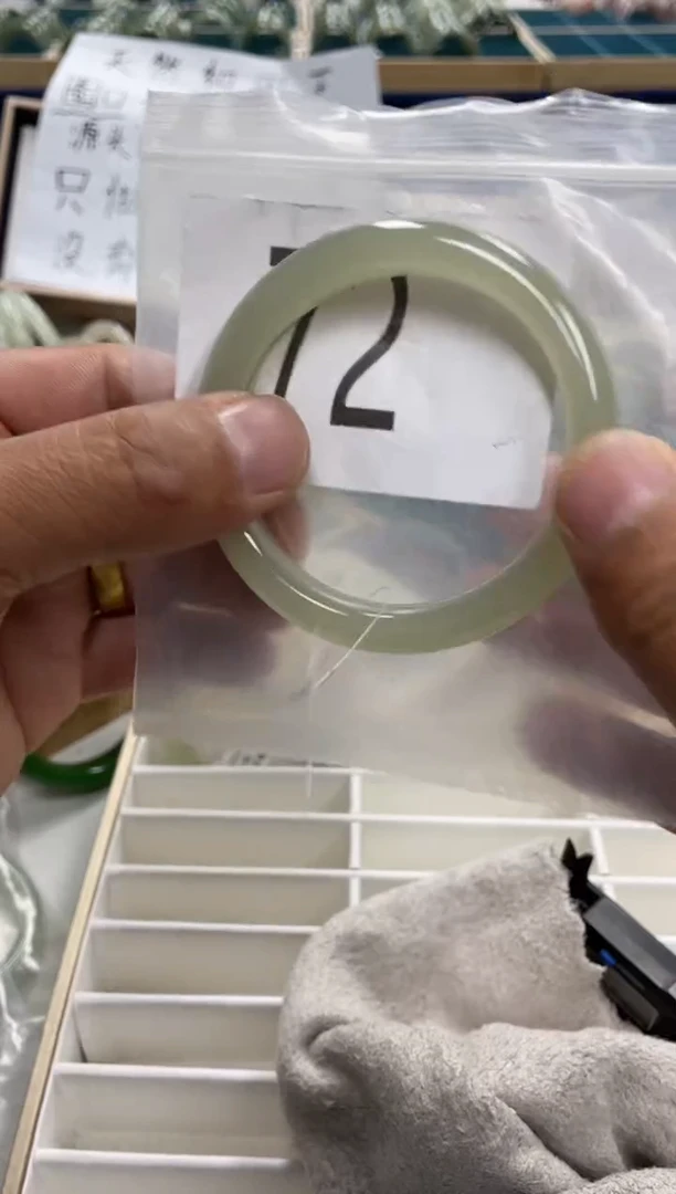 未镶嵌手镯和田玉和田玉手镯 57.9圈口 72号