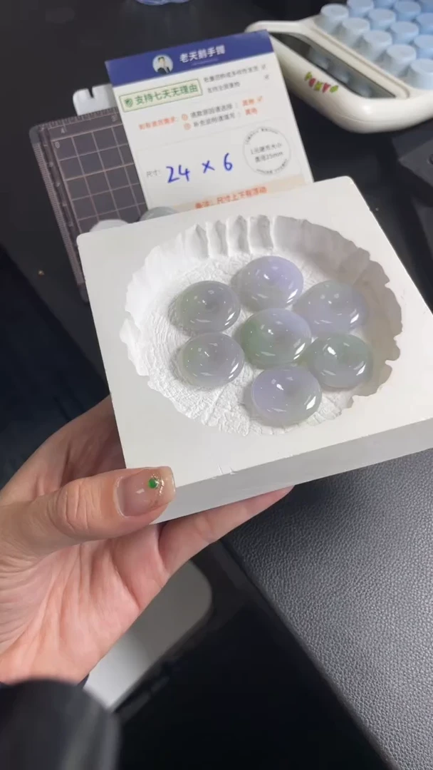 【闪购商品】翡翠颈饰未镶嵌翡翠平安扣4/多样性发其一CP