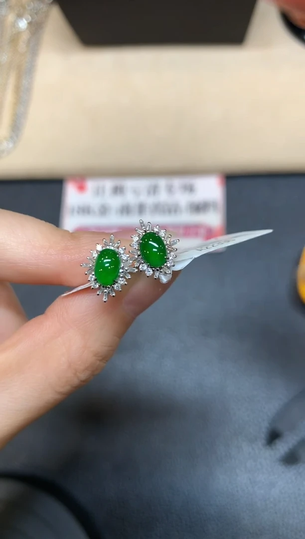【闪购商品】翡翠耳饰18K金镶嵌【无鉴赏期
