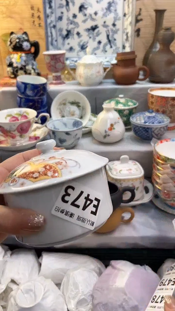 【闪购商品】瓷片闪购闪购闪购闪购