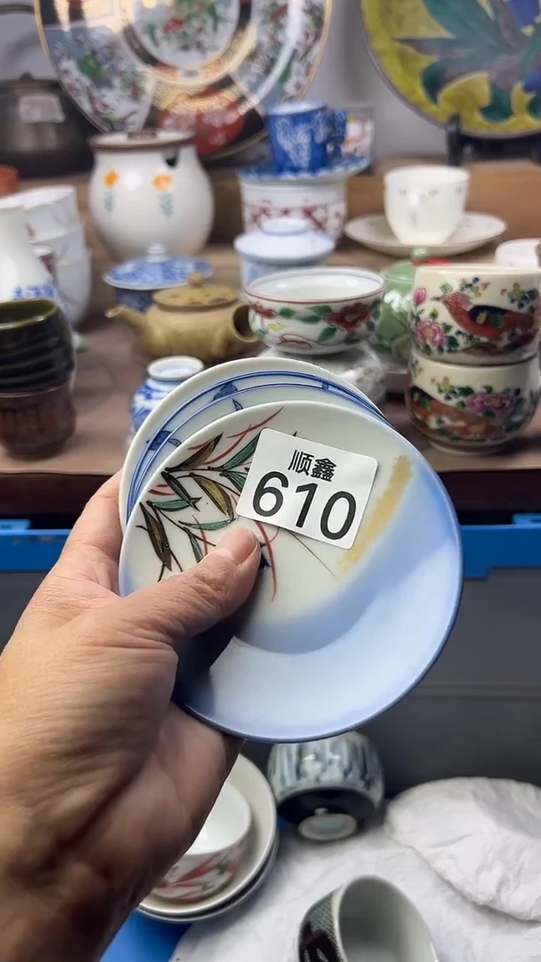 陶瓷威*顺鑫工艺品店闪购