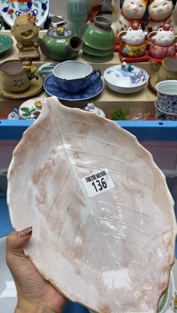 瓷片是**?隆莲瓷器欢迎大家