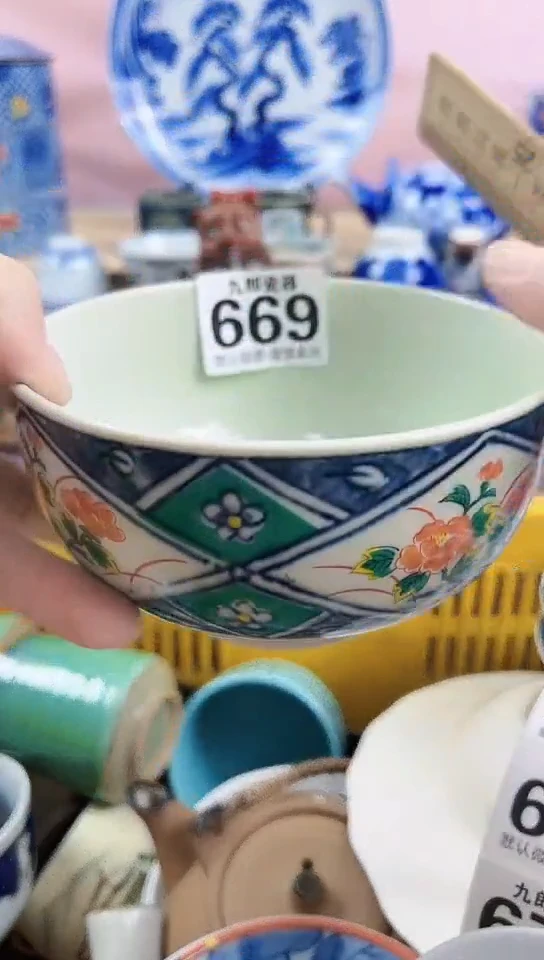 钦****勉全场满18元包邮669