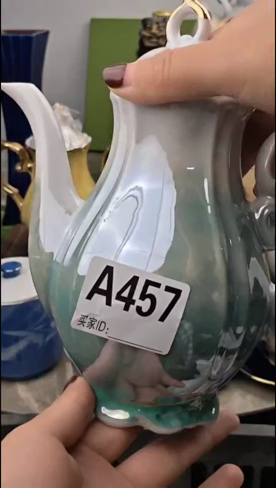 壶诗*A457咖啡壶默认微瑕不退不换本店全场满18包邮，未满18发到付