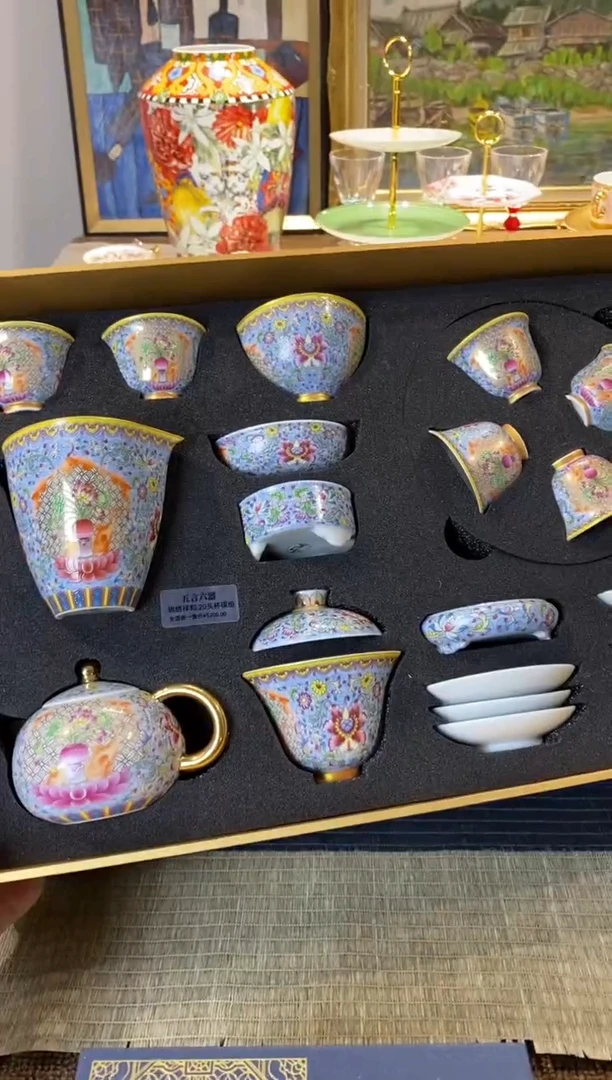 【闪购商品】陶瓷陶瓷陶瓷陶瓷