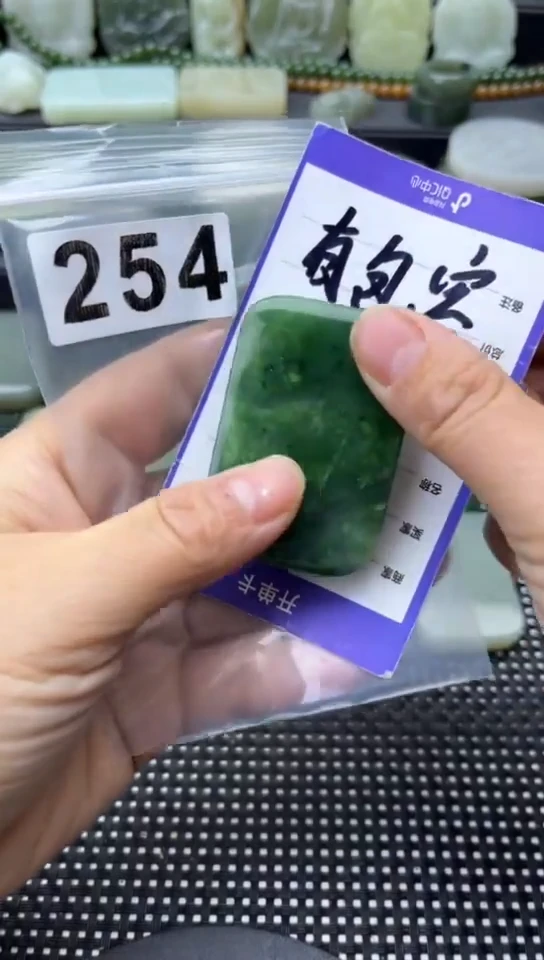 未镶嵌和田玉珠宝半成品牌子