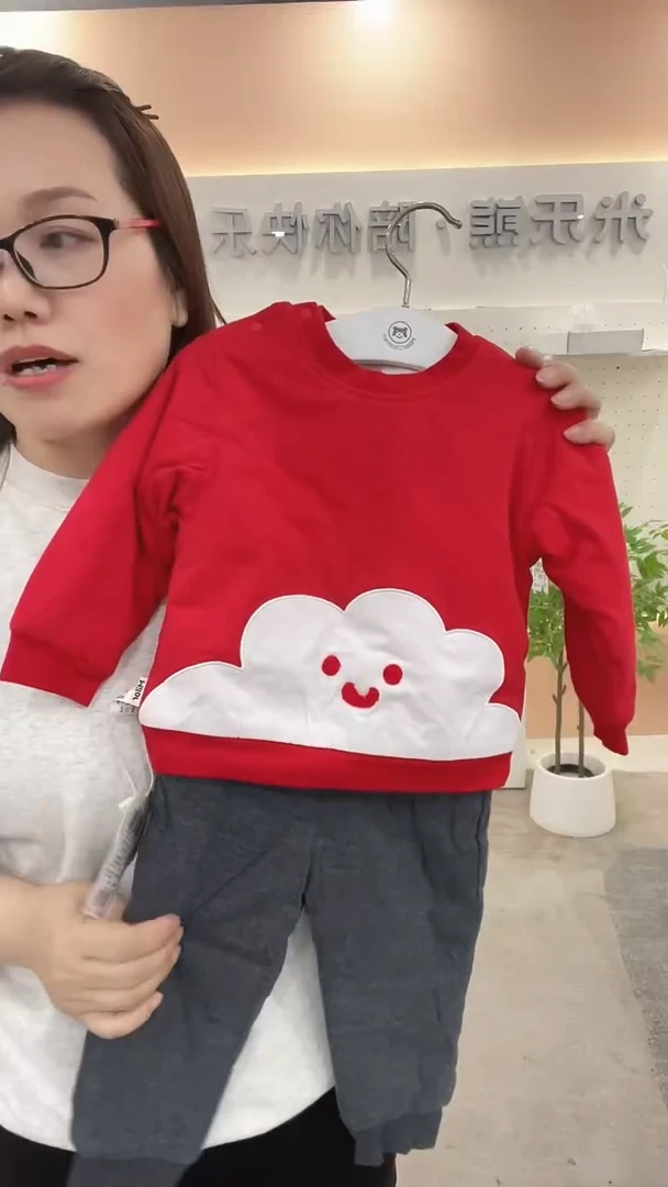 完*80-----------------