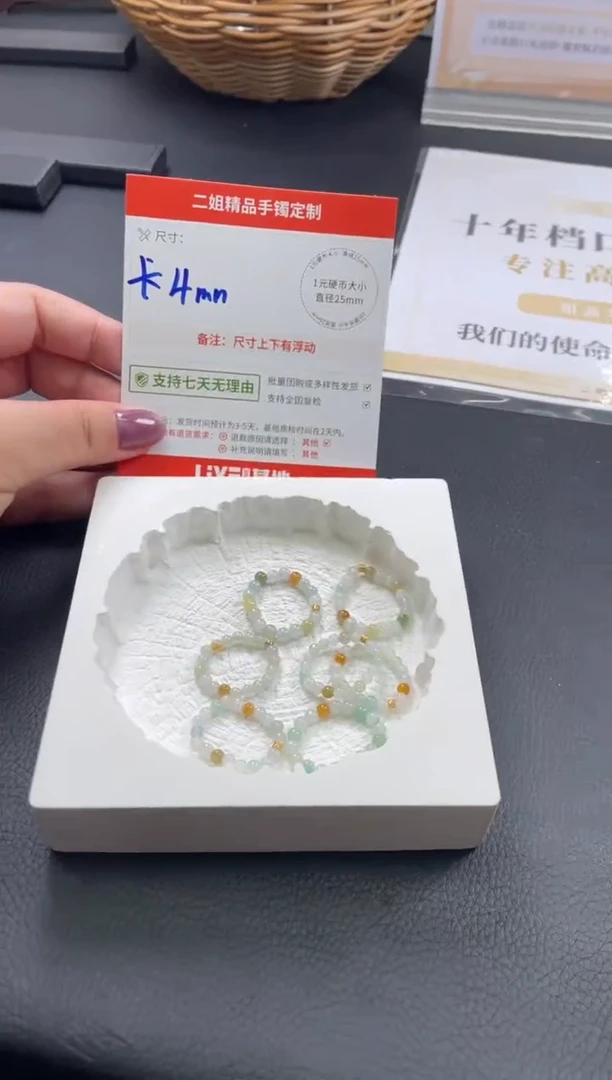 未镶嵌戒指翡翠925银翡翠戒指卡4MM多样性发其一CP