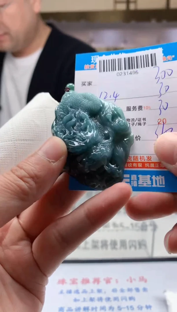 未镶嵌定制翡翠天然翡翠A货拍一发一