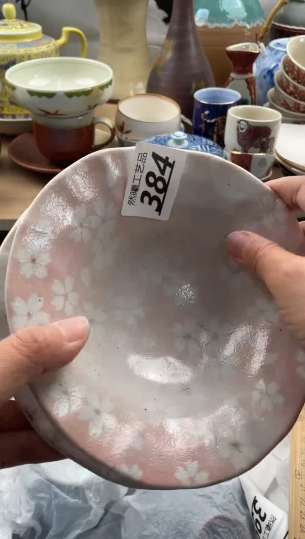 【闪购商品】瓷片384