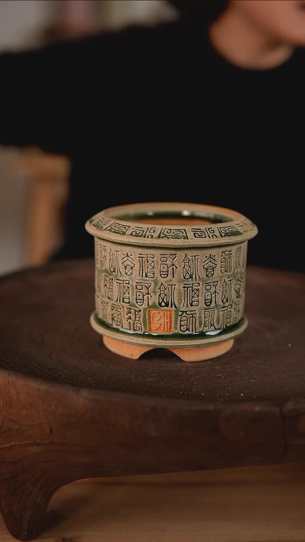 【闪购商品】红陶红陶1-17-259默认微瑕疵口