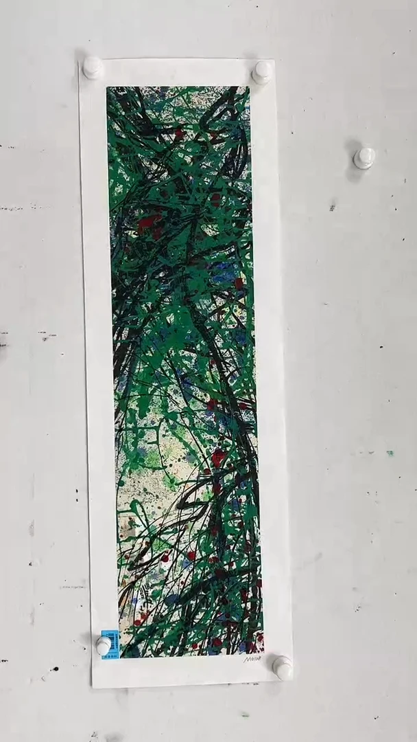 国画94书画作品欣赏