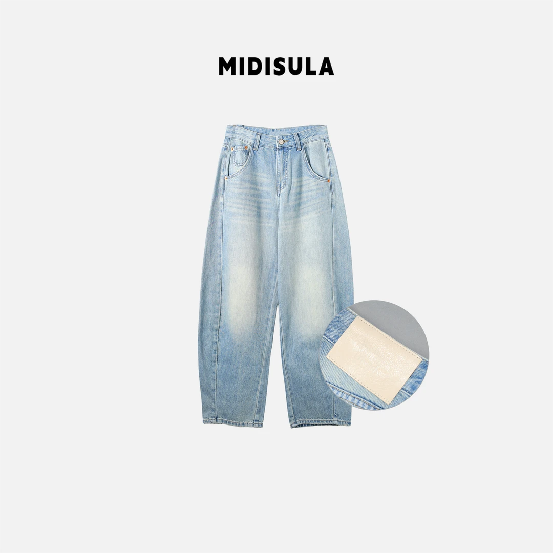 MDSL·做旧水洗显瘦线条宽松工装风弯刀牛仔裤#1239