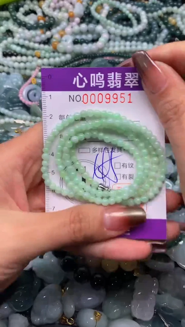 颈饰未镶嵌翡翠闪购009951