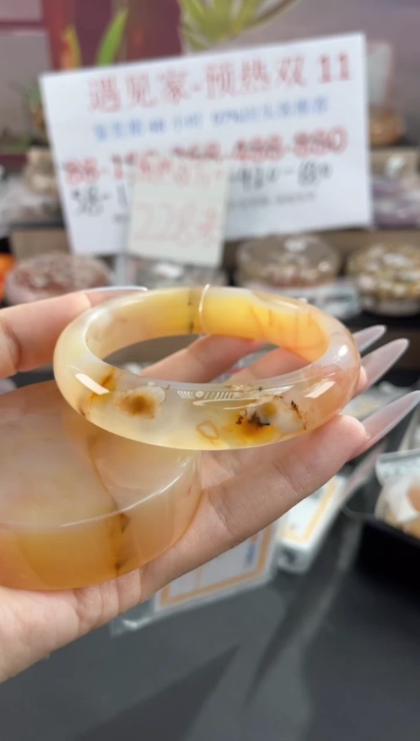 未镶嵌手镯石英质玉61