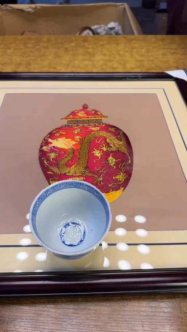 【闪购商品】其他瓷器瓷老破烂49