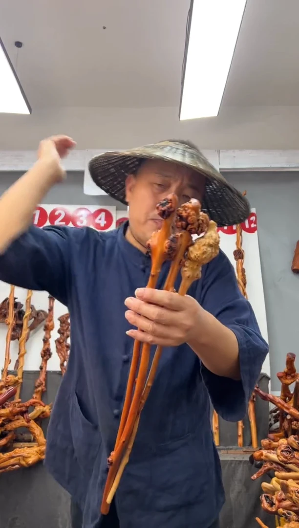 黑果木其他黑果木236