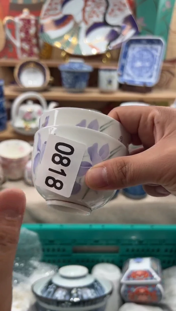 瓷片暖***?瓷片---------O818