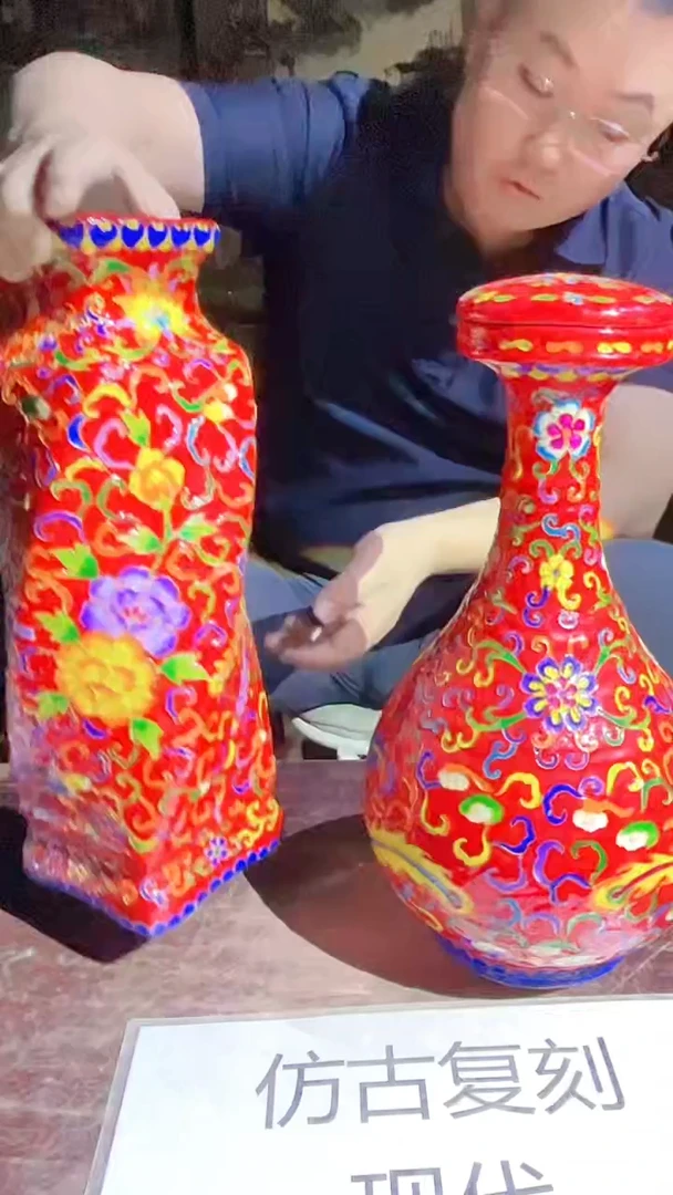 摆件景德镇陶瓷流水134