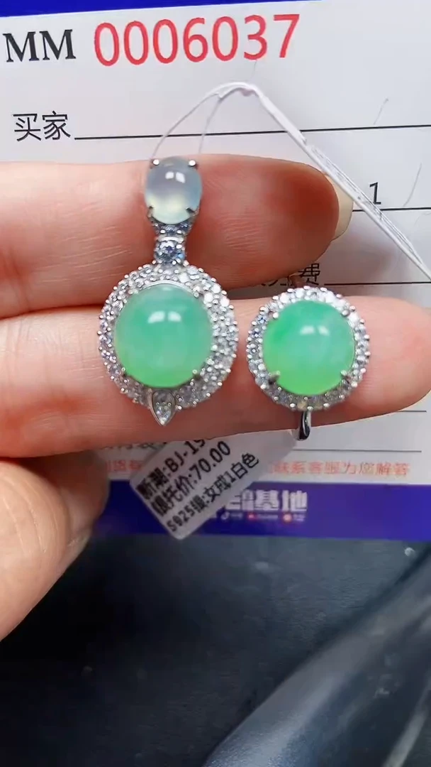 颈饰银S925镶嵌翡翠6037