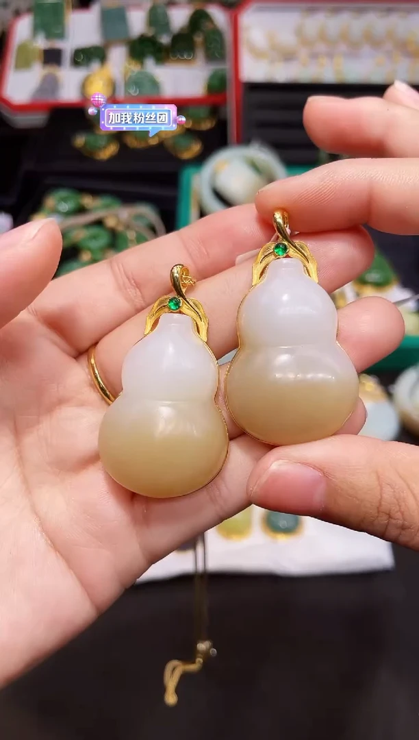 和田玉18K金镶嵌吊坠(赠链)38MM 多样性发一