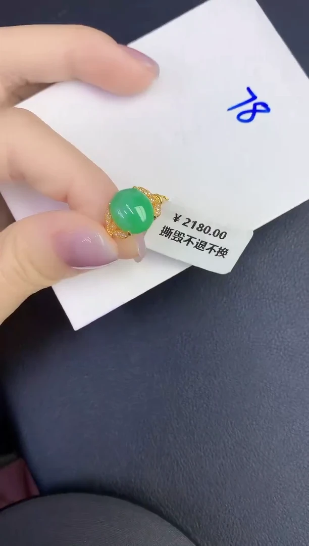 颈饰银S925镶嵌翡翠缅甸天然翡翠A货