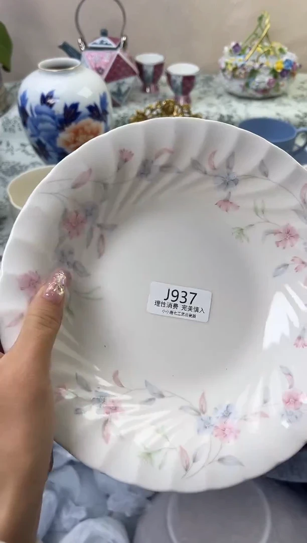 瓷渡***?937-JJJJJJJJJJJJ