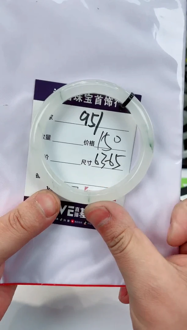 【闪购商品】石英质玉手镯未镶嵌951