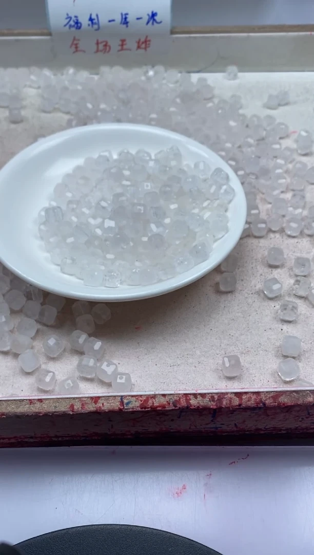 【闪购商品】水晶颈饰未镶嵌w2177粉水晶方块8mm*20颗