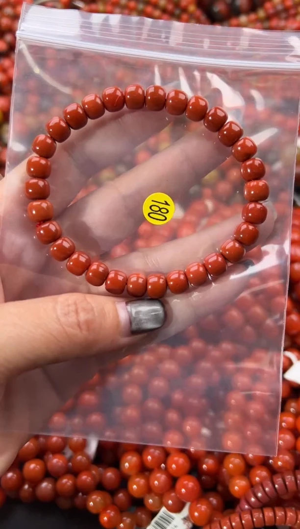 未镶嵌手串南红玛瑙7+